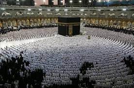 Reasons why Maiduguri, Yola pilgrims will pay lower fares to Hajj – NAHCON