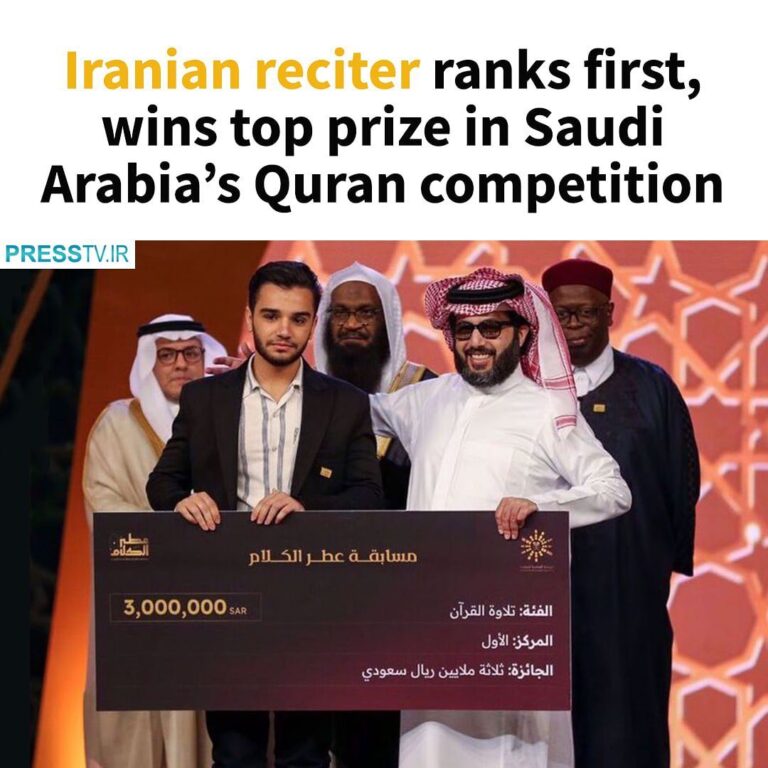 Iran’s Qari Younes Shahmoradi bags International Qur’an recitation contest in Saudi Arabia