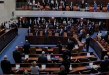 Mention Jesus and go to jail – Israeli lawmakers