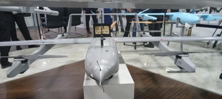 Iran Navy unveils new vertical launch drone, Chamrosh-4