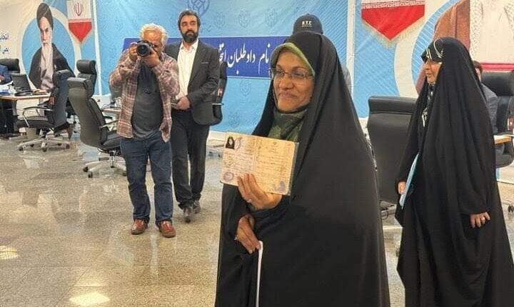 Elahian Makes History: First woman to run for Iran's highest office