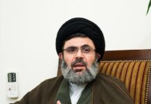 Biography of new secretary general of Hizbullah: Sayyid Hashim Safiyuddin Biography of new secretary general of Hizbullah: Sayyid Hashim Safiyuddin
