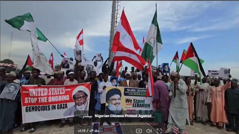 Shiite’s rally in Kano to condemn Israeli attacks on Lebanon (Pictures & Video)