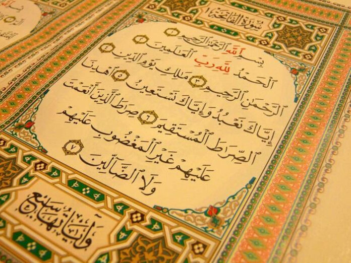 Beauty and the Blessings of Surah Al-Fatiha: A Gateway to Divine Mercy