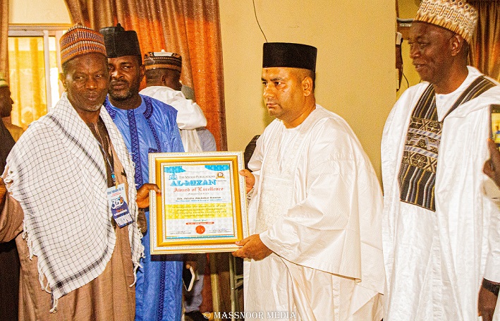 Almizan Newspaper honours Dr. Yusuf Ali, Prof. Gwarzo, Media Trust, Sakafa, Editor Musa