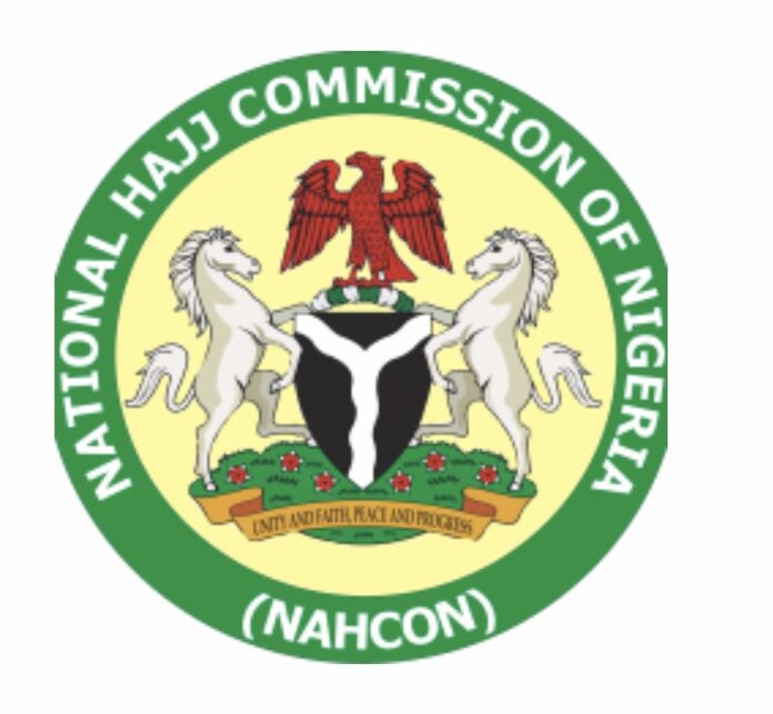NAHCON selects 4 Islamic banks to implement Hajj savings scheme