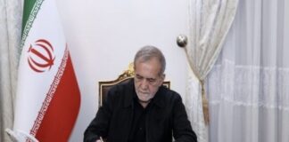 Iran president fires deputy over pricey Antarctica trip