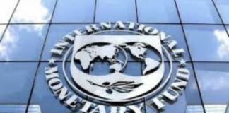 IMF calls for more transparency in Nigeria’s oil sector