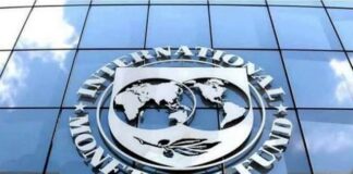 Nigeria exits IMF’s list after settling outstanding debts