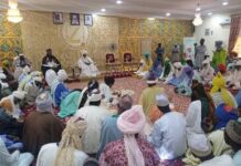 Mangu killings: Plateau delegation visits Zaria, gives reason for delay