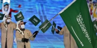 2025 Hajj: Saudi Arabia bans political chants, flags, lists penalties