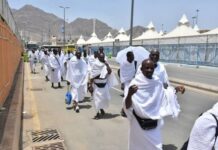Nigerian pilgrims defrauded of $500 BTA in Saudi Arabia
