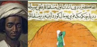 Bilal ibn Rabah: The Story of an African Slave Who Became Islam’s First Muezzin