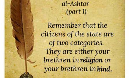 Imam Ali’s letter to Malik Al Ashtar (1)