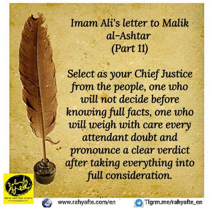 Imam Ali’s Letter to Malik Al Ashtar (11)
