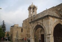 Byblos: An ancient city with remarkable educational and tourism significance, by Gift Luckson