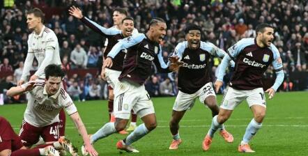 Arsenal’s 18 match unbeaten run ends as Buendía fires Aston Villa to dramatic win Arsenal’s 18 match unbeaten run ends as Buendía fires Aston Villa to dramatic win