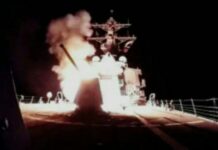 Tambuwal calls for calm in Sokoto after reported U.S. airstrikes