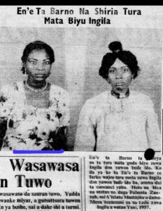 Falmata Chana (standing) behind the late wife of Ado Bayero during their days at the Women Teachers' College
