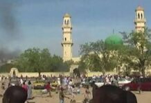 Deadly suicide bombing hits mosque in Maiduguri