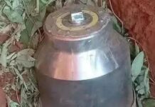 Suspected US missile warhead discovered in Niger community