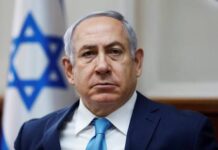Israeli PM Netanyahu says Saudi-Qatar-Turkey alliance is undermining ‘Abraham Accords’