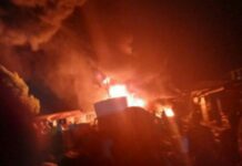 Fire razes 11 shops in Adamawa market Fire razes 11 shops in Adamawa market