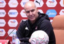 Tunisia sack coach Trabelsi after AFCON 2025 exit