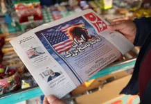 Iran says no talks with US as military threats escalate