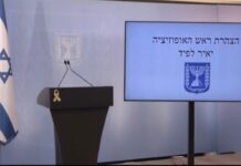 Talent exodus worsens internal strains in Israel