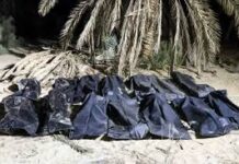 Libya discovers mass grave containing bodies of 21 African migrants
