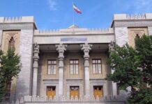 Iran accuses G7 of double standards on human rights