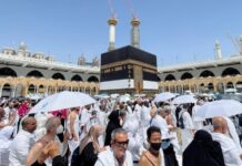 Saudi Arabia grants final 7-day window for pilgrims’ data upload