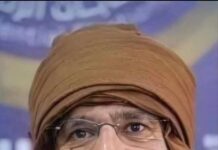 Thousands attend funeral of slain son of Libya’s Muammar Gaddafi