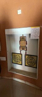 Gidan Makama Museum: Inside Kano city's rich heritage and enduring cultural significance, by Asma’u Yahaya Mustapha