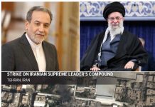 Araghchi recounts final hours of Khamenei during February strike